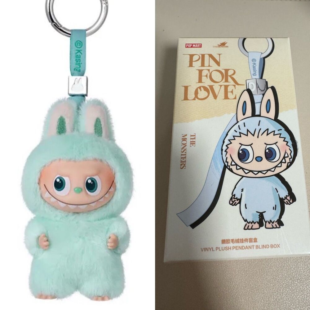 POP MART THE MONSTERS Pin for Love Series Vinyl Plush Pendant (I)
